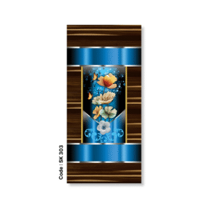 Blue Aura Lamination German Door – Code SK 303